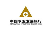 中国农业发展银行山东分行