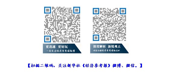 民营钢企四大金刚今何在：海鑫四处投资种悲剧