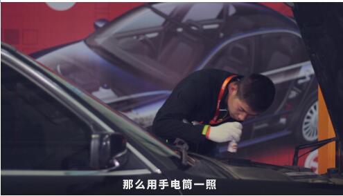 58二手车，在用什么底气讲“放心车”