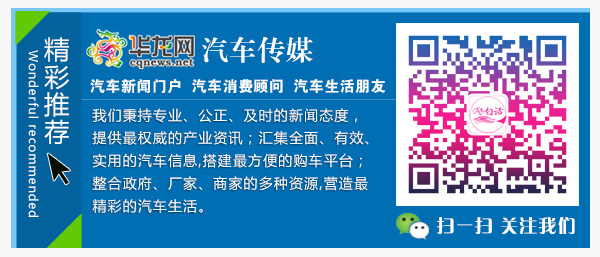 精真估CEO周广印：二手车估值既要数据化也要接