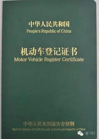 干货！连专业二手车评估师都能被骗过 你买的二