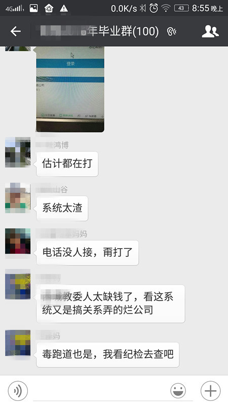 如何通过网络应用性能对SDN及虚拟化网络产品进