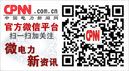 南京发电厂系列活动拉开“12·4”普法序幕