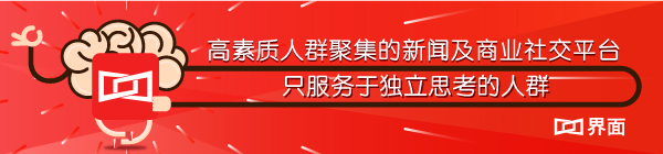 *ST济柴重组对象浮出水面 中油资本7700亿元资产拟