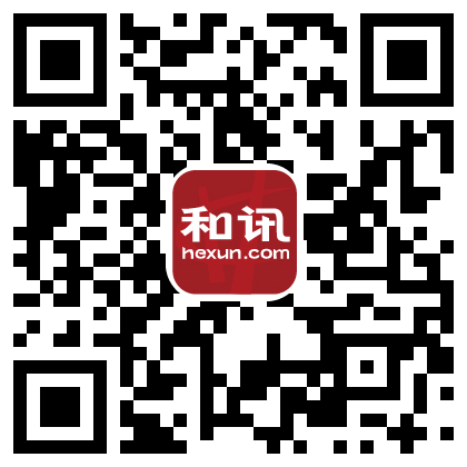 中国华融资产管理股份有限公司湖南省分公司资产处置公告