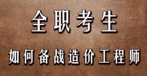 合理的学习指标和规划 可以有效避免懒散情况