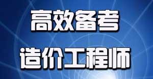 合理的学习指标和规划 可以有效避免懒散情况