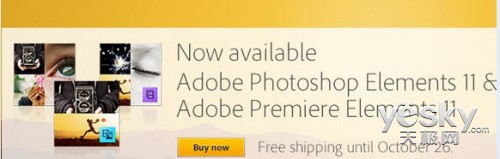 Photoshop Elements 11可以基于人物、地点或者事件组织照片，增加了新的滤镜效果、从不同图片提取目标更加智能、更方便的分享方式。