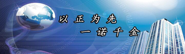 济南工程造价实战技能培训价格