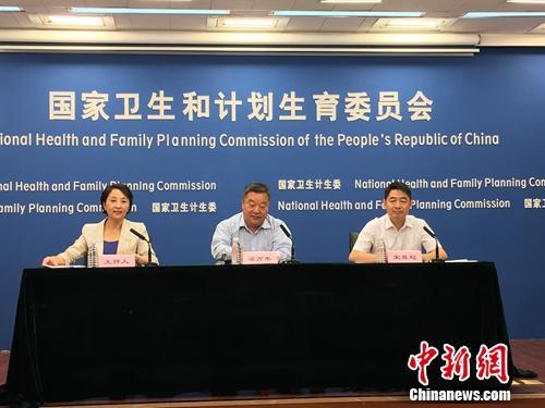 医改后患者负担能减轻吗？卫计委发布会释疑