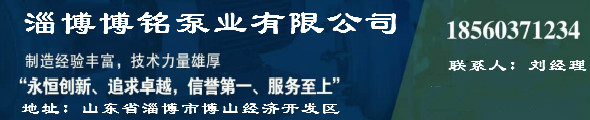 山东招标,山东招标信息网,山东省招标网,山东政