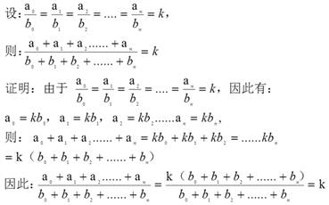 金融租赁企业评估实务及案例分析（二）