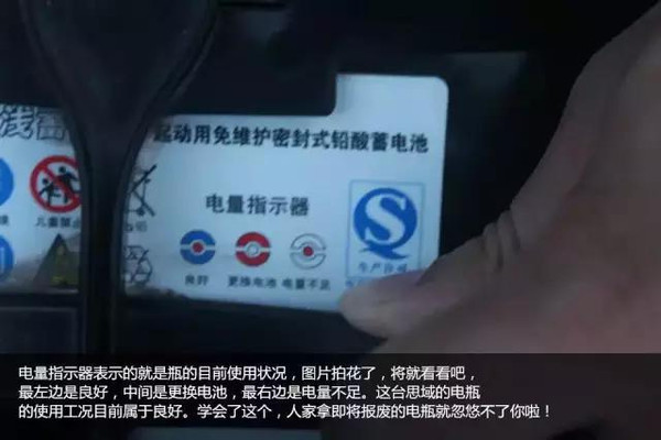 实战鉴定二手车，想买二手车的赶紧转发收藏吧