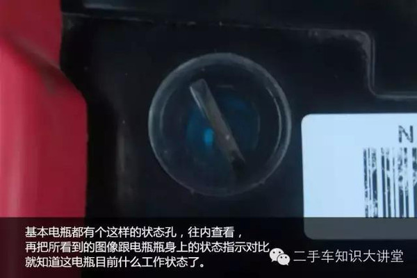 实战鉴定二手车，想买二手车的赶紧转发收藏吧