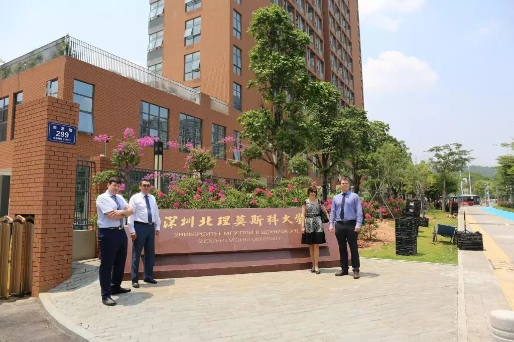 深圳的这所大学，为何“惊动”中俄两国元首？