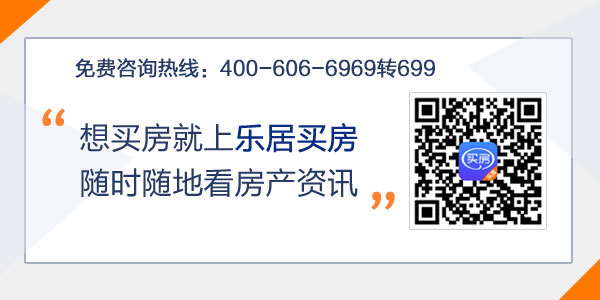 违建处置将出新办法 罚款建设工程造价的10%并断