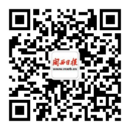 闽西日报微信公众号