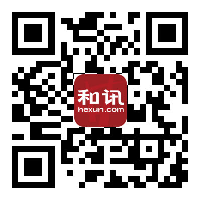 日本对企业信心的评估四个月来首次上调，不过整体经济评估不变