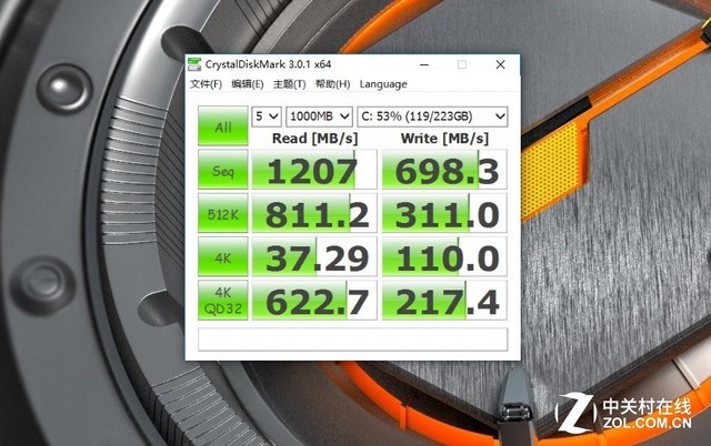 机械革命Z1评测 