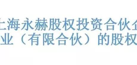 晋江万达商铺、厦门房产、台商投资区工业厂房